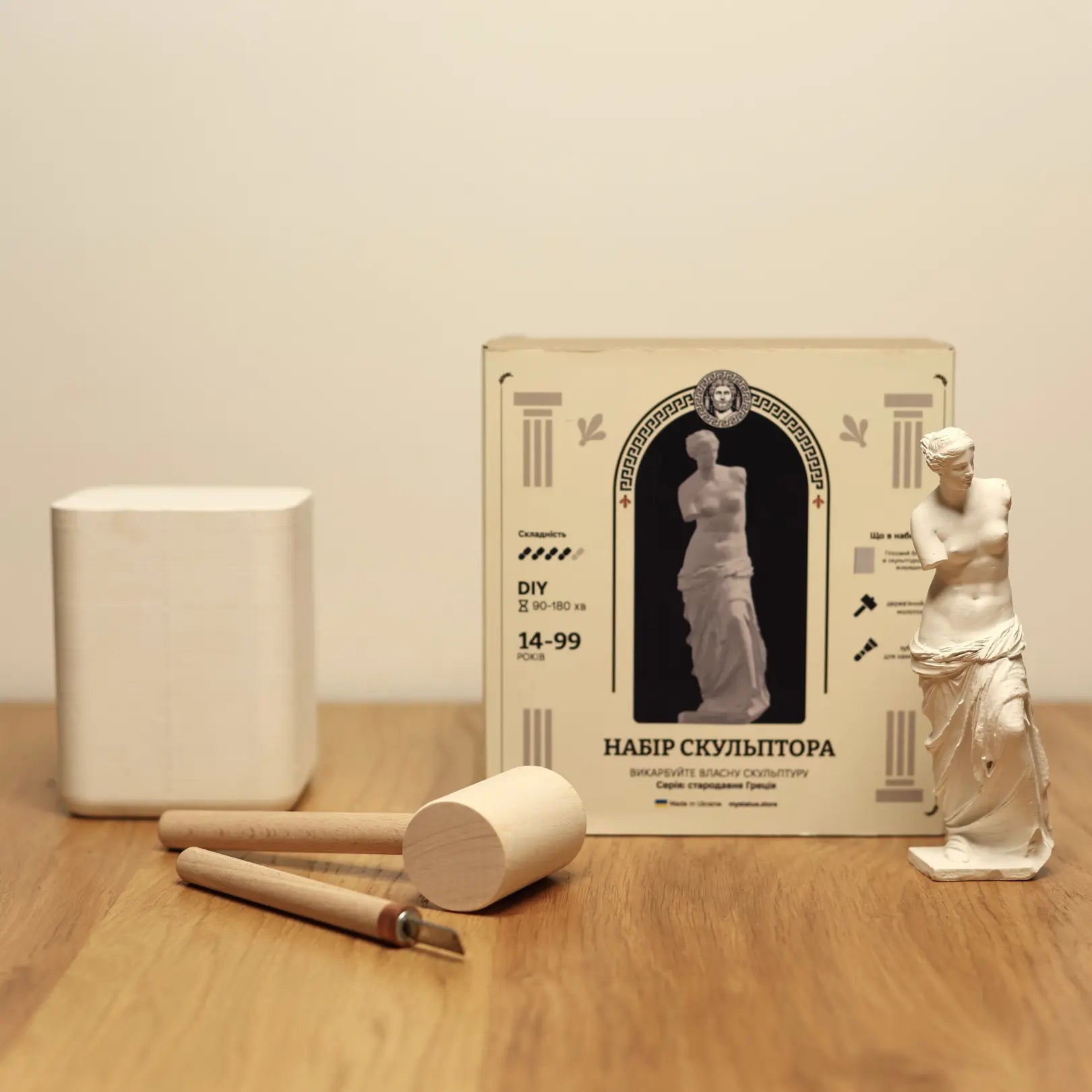 Набір для розкопок: Статуя Венери Мілоської – mystatue.store