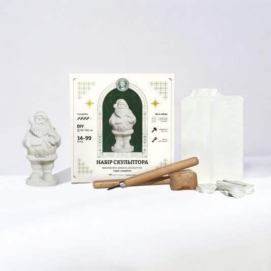Набір скульптора: Санта