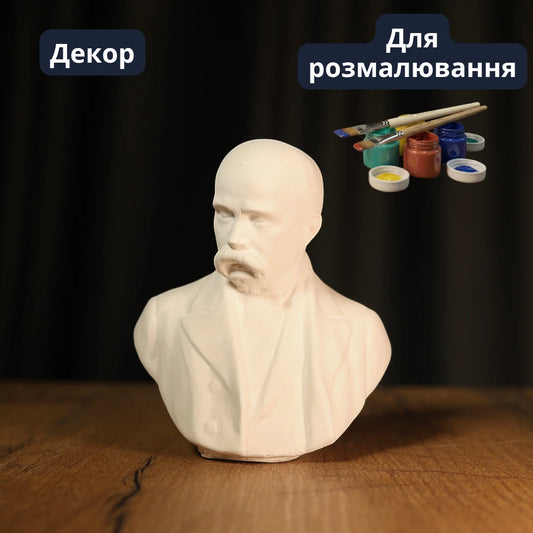 Гіпсова скульптура Тарас Шевченко