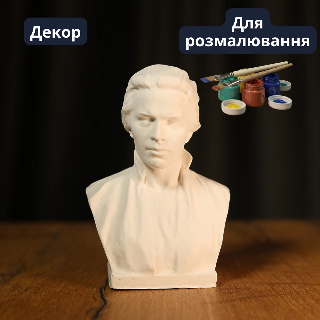 Гіпсова скульптура Леся Українка