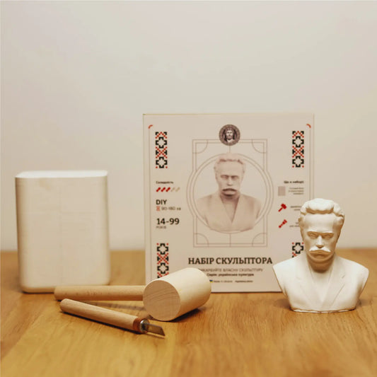 Набір скульптора: Іван Франко