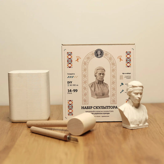 Набір скульптора: Леся Українка