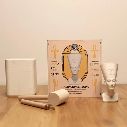 Набір скульптора: Нефертіті